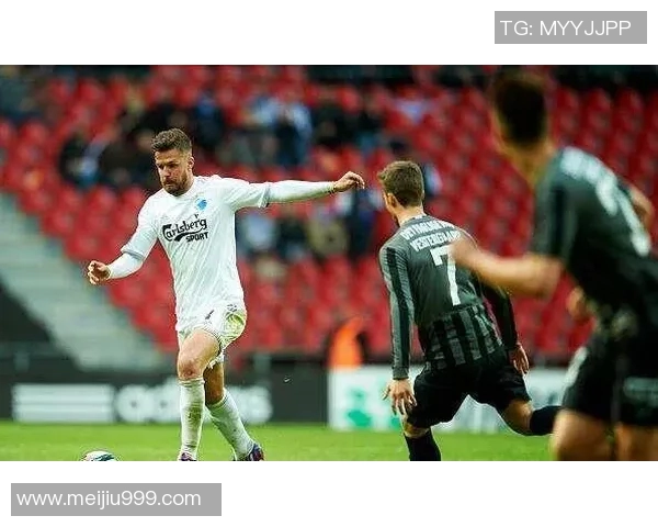 哥本哈根与霍森斯对决结果分析及比赛精彩回顾